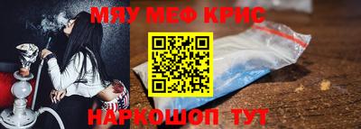кокс Пушкино