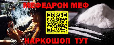 ПСИЛОЦИБИНОВЫЕ ГРИБЫ Партизанск