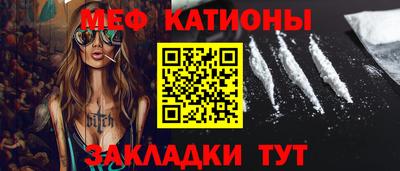 ПСИЛОЦИБИНОВЫЕ ГРИБЫ Партизанск