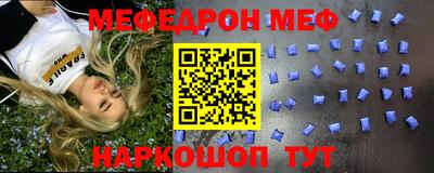 кокс Пушкино