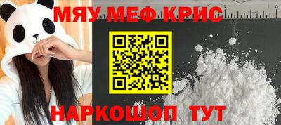 метадон Пыть-Ях