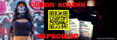 метадон Пыть-Ях