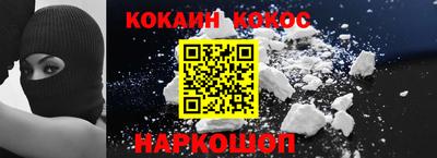 ПСИЛОЦИБИНОВЫЕ ГРИБЫ Партизанск