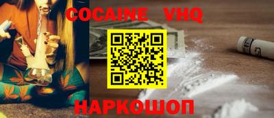 гидропоника Первоуральск