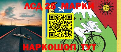 кокс Пенза