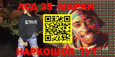 метадон Пыть-Ях