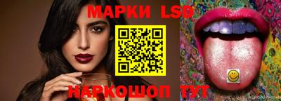 кокс Пенза