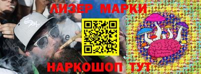 кокс Пушкино