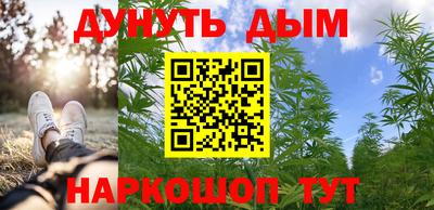 кокс Пушкино