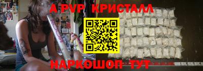 гидропоника Первоуральск