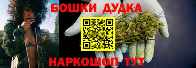 метадон Пыть-Ях