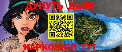 метадон Пыть-Ях