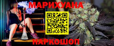 кокс Пушкино