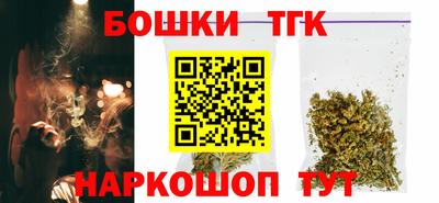 кокс Пенза