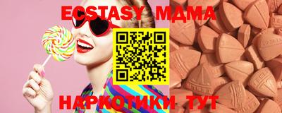 метадон Пыть-Ях