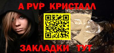 гидропоника Первоуральск
