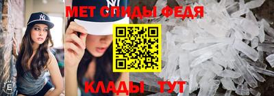 ПСИЛОЦИБИНОВЫЕ ГРИБЫ Партизанск