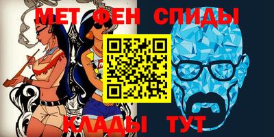 гидропоника Первоуральск