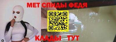 метадон Пыть-Ях