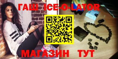 ПСИЛОЦИБИНОВЫЕ ГРИБЫ Партизанск