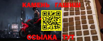 метадон Пыть-Ях