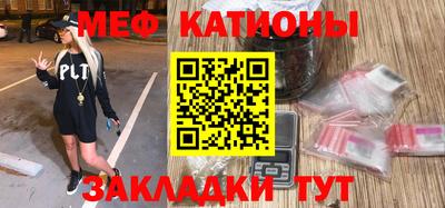 кокс Пушкино