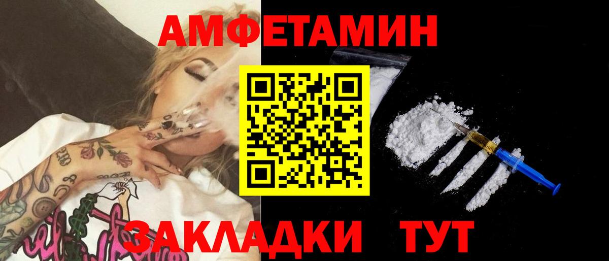 Гашиш Петрозаводск