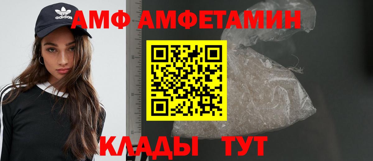 Первитин витя  Первитин витя  Вход с VPN  Петрозаводск 
