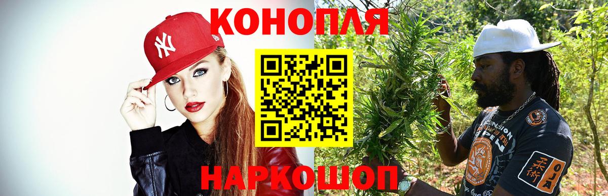 МАРИХУАНА Amnesia  Вход с VPN  Каннабис план  Петрозаводск 